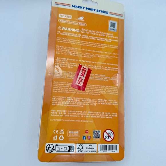 Pop Mart Labubu Whacky Mart Series Seafood Balls Plush Pendant - Picture 2 of 3